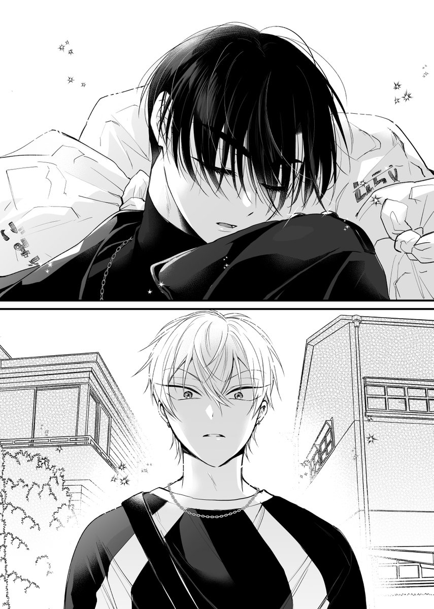 🍟おいも🍟 (@oimopakupaku7) / Posts / X