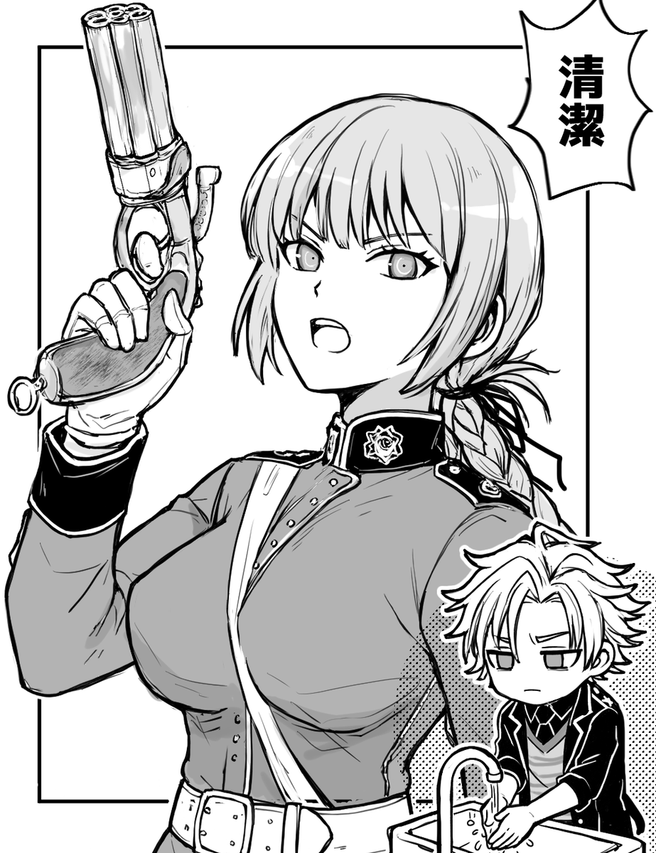 ニコニコマーク (@nikoxnikoxmark) / Posts / X