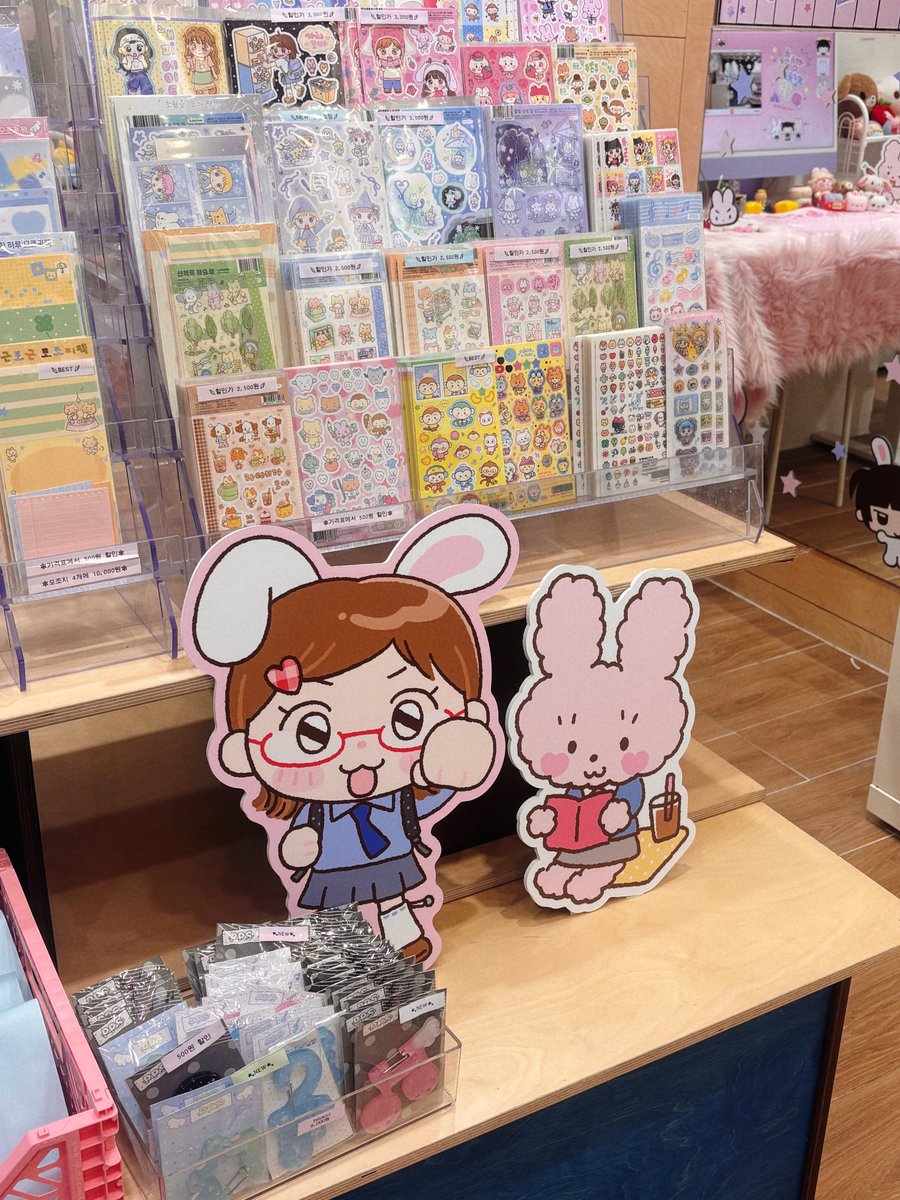 뽐뽐 스튜디오🩵 tweet media