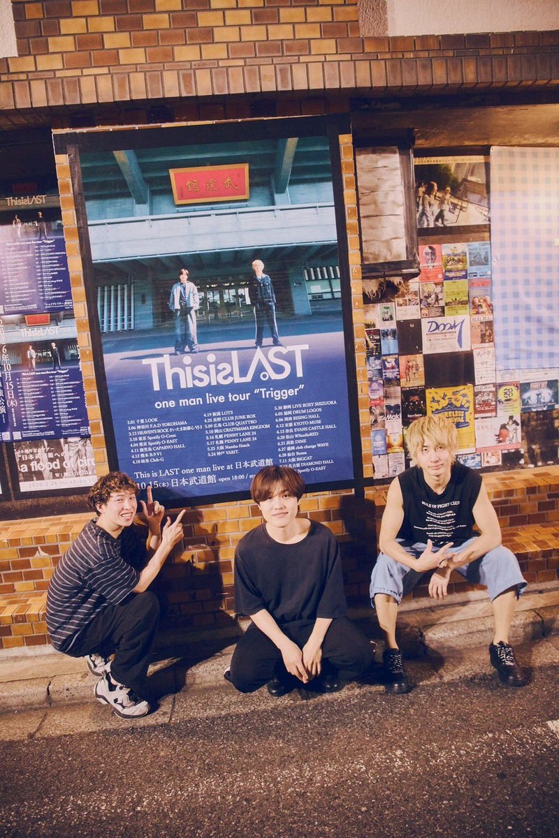 This is LAST tweet media