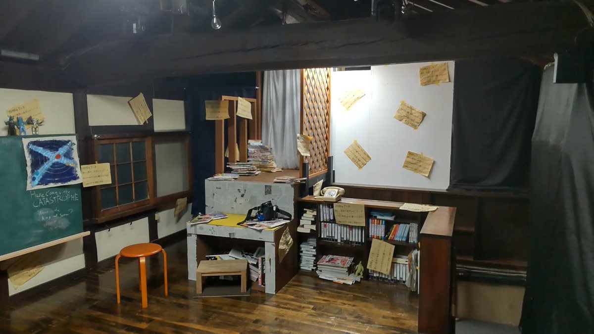 しな８、無事に終演しました！とても楽しく舞台美術、音オペやらせてもらいました！毎回、お客さんの反応が違うから、狭い空間だと余計に役者さんとお客さんの化学反応みたいなのを感じてました🍀懐かしい顔ぶれもみれて半分、同窓会みたいな気分も味わえた😆みんなお疲れでしたー！！