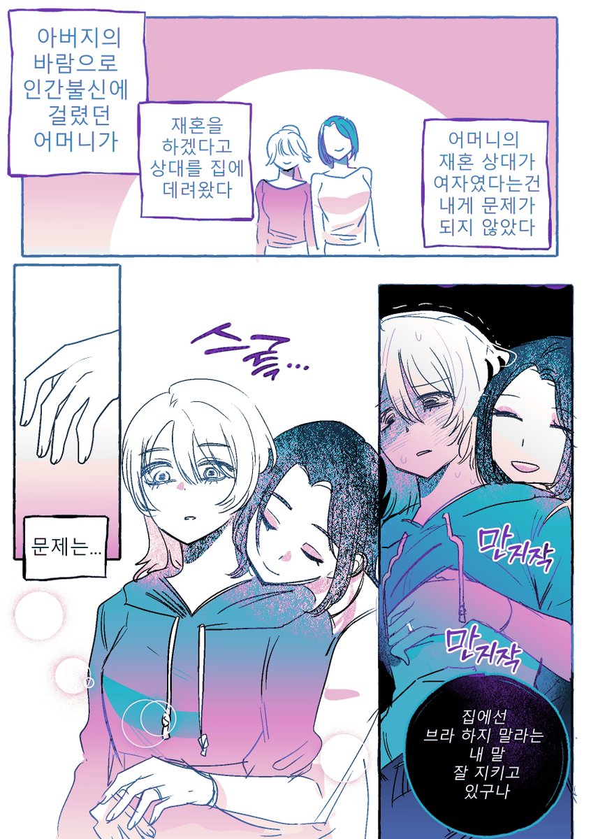 n_0078's tweet photo. https://t.co/D2id9tbxus