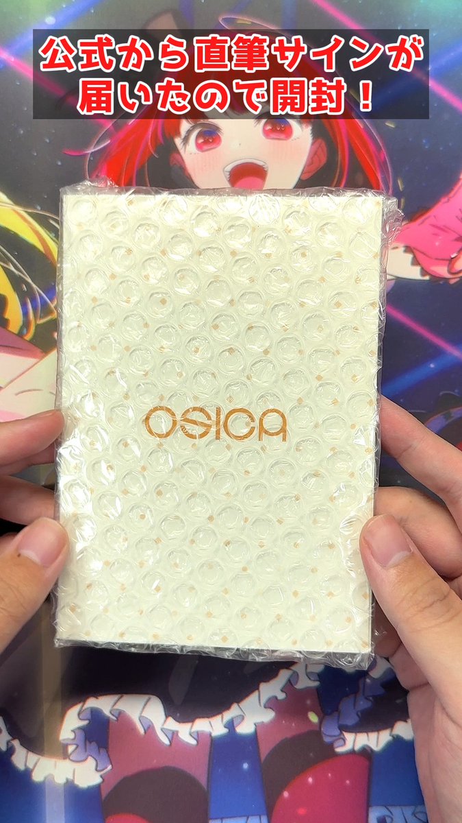 あお (@aocattleya) / Posts / X