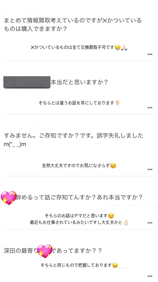 🐈‍⬛ tweet media