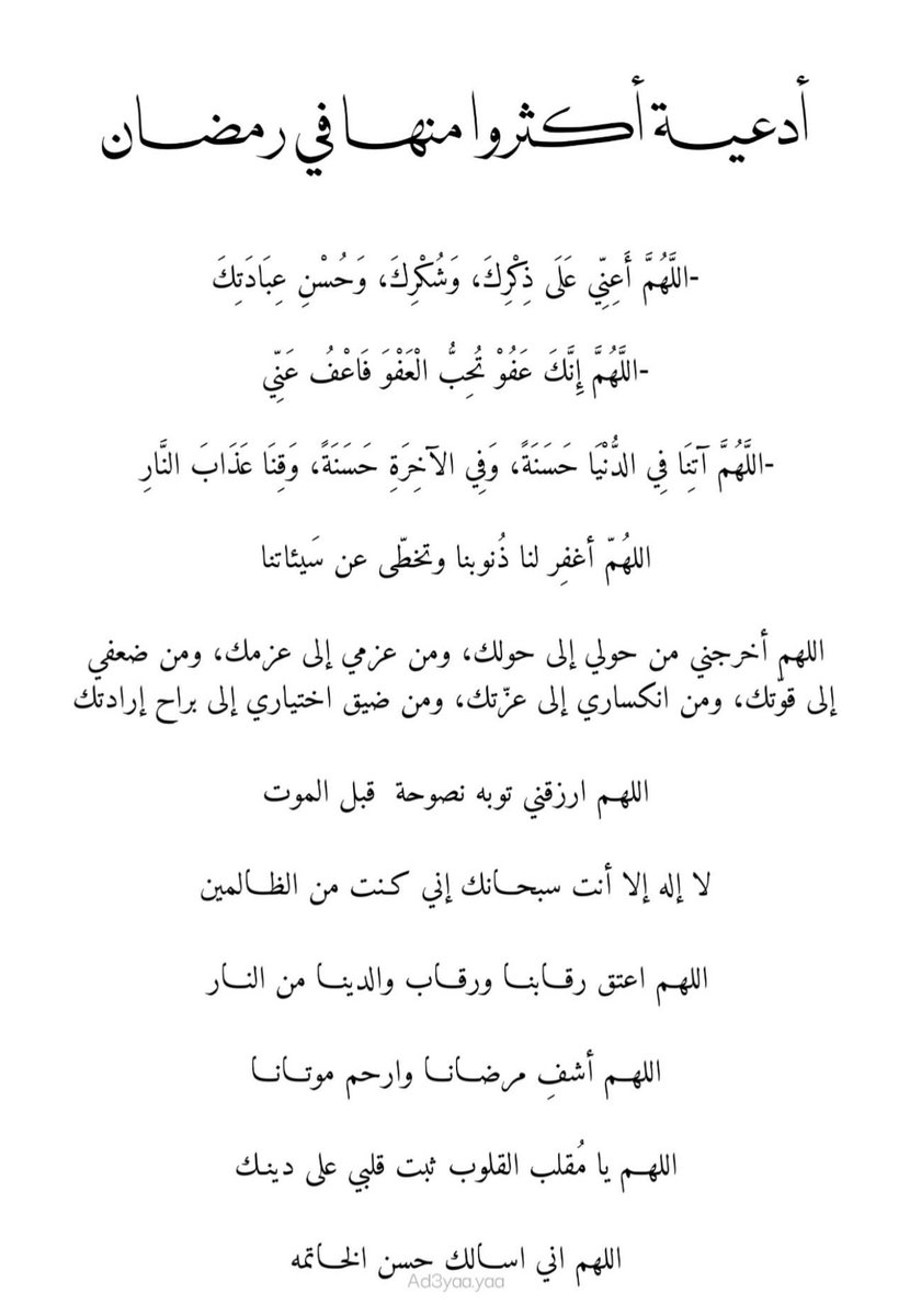 Joud🦋Silent Hill is back (@j_fannibal) on Twitter photo 