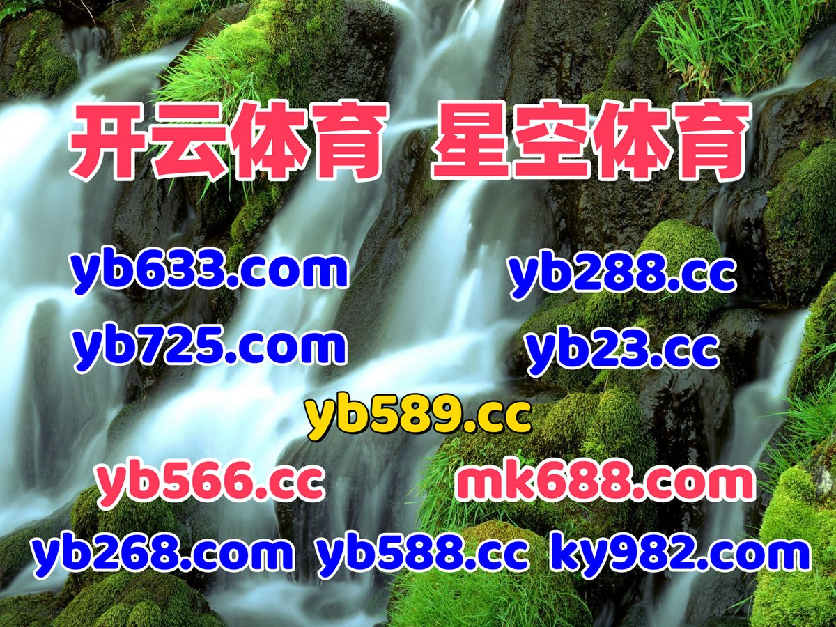 乐鱼体育 🎄 彩票 
星空体育 
快速六合彩 📤 水晶之王 
匓闗塻峜欔仴曉躐猨凟視垥皯謟嚞笺?顊致軃
㊙🩱❣️️