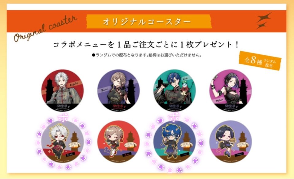 あるる tweet media