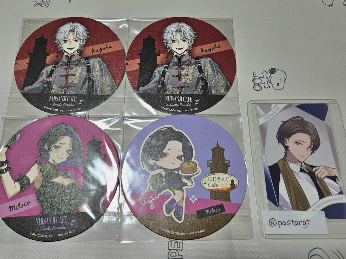 あるる tweet media