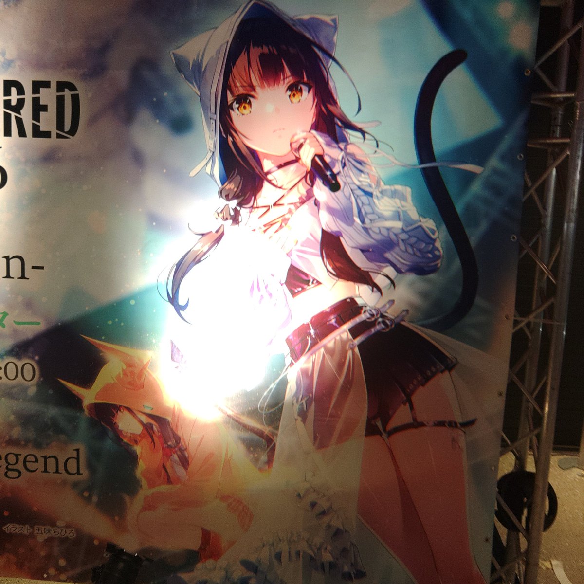 mizeru1004's tweet photo. #ヘブバンライブ2026
超楽しかったです
3年連続当選ありがとうございます
いっぱい課金するので来年もお願いします
ちょっとずつ前の席になってきてるので何卒… https://t.co/unREAcZudP