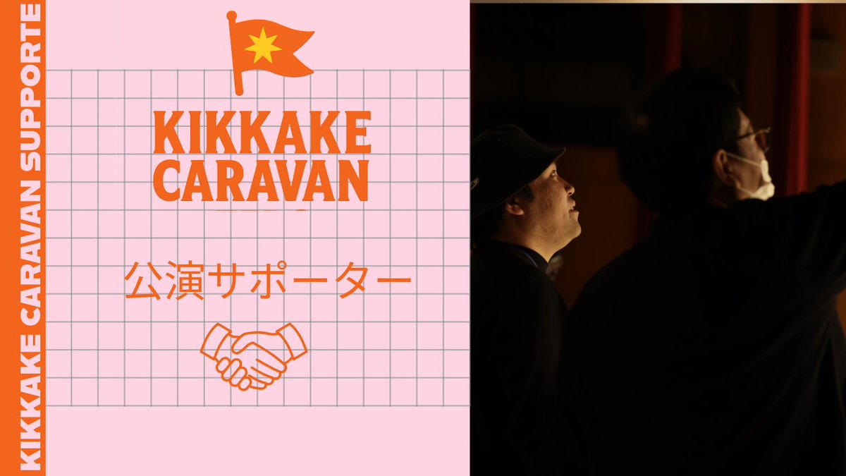 img-アイエムジー-公式アカウント tweet media