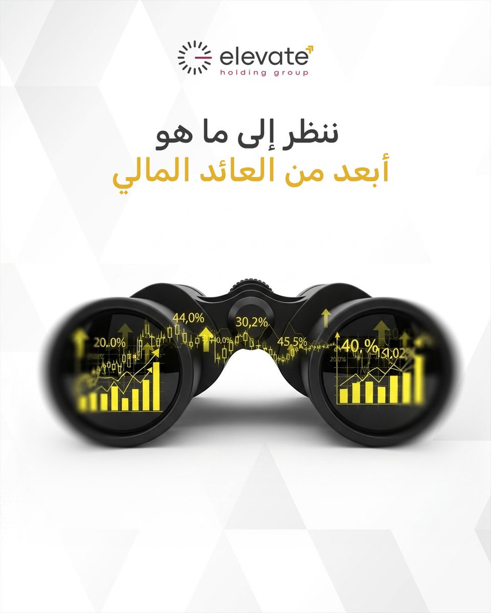 Elevate (@Elevate_Syria) / Posts / X