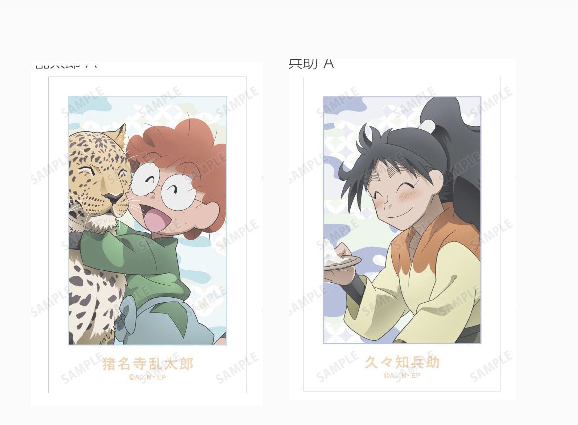 つき𐦍˖˚ֶ ִֶ☾. tweet media