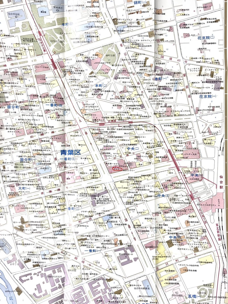 しんたま@大正東京マップ tweet media