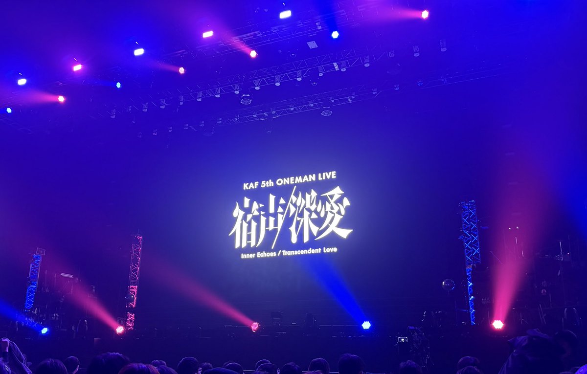 nagrida's tweet photo. 最高の時間だった！ https://t.co/QjzTGEeAU1