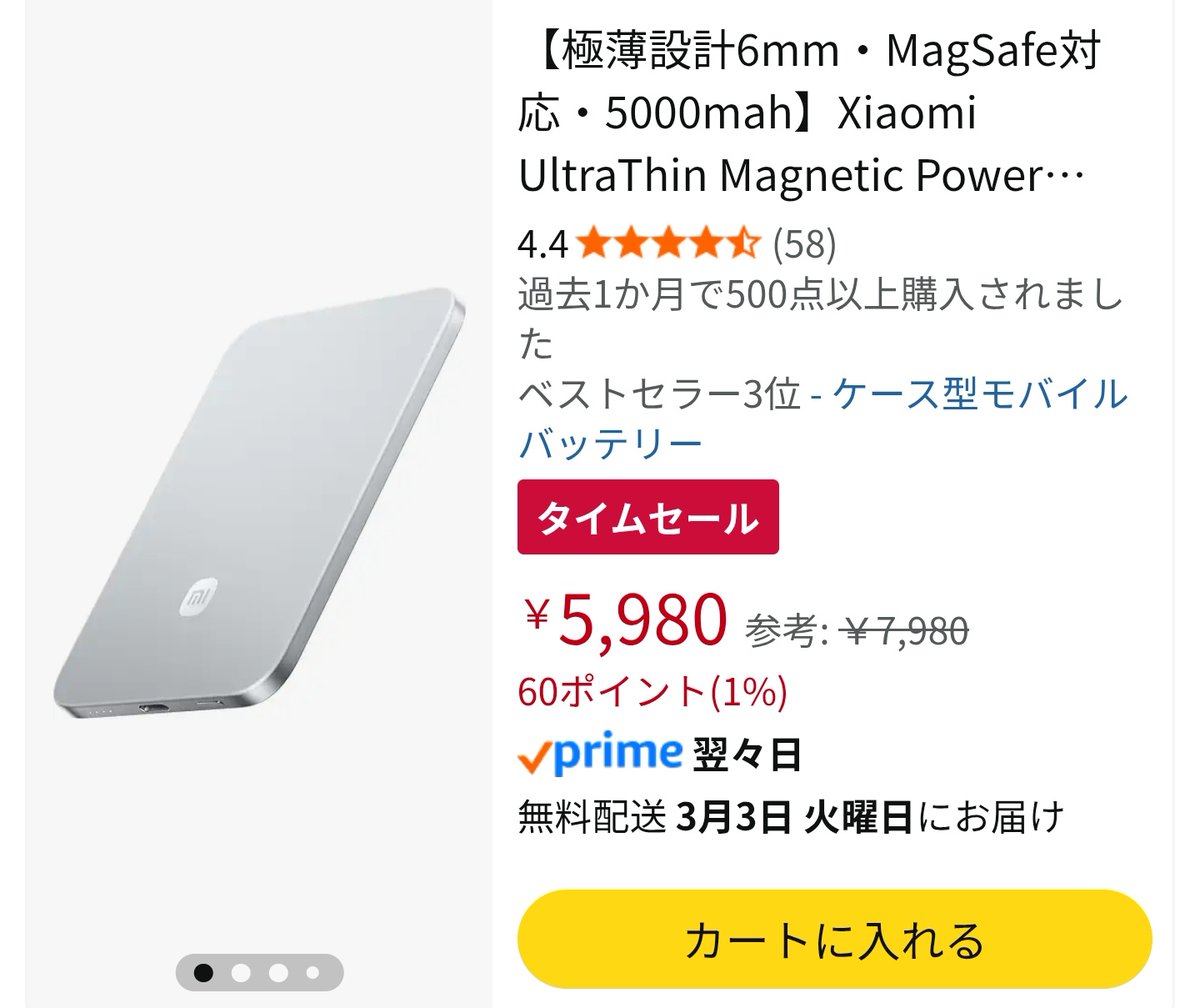 しじま アオ (@aoshijima) / Posts / X