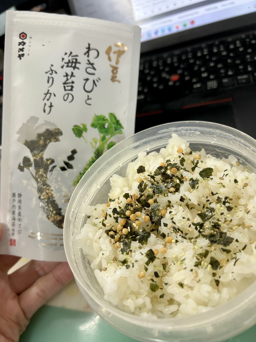 カメヤ食品公式／伊豆のわさび屋 (@Wasabi_Kameya) / Posts / X