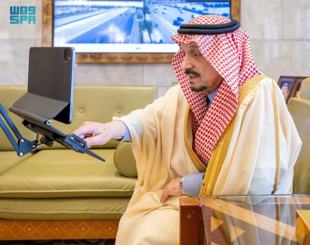 SPAregions's tweet photo. أمير الرياض يدشن فعاليات اليوم العالمي للدفاع المدني بالمنطقة.
https://t.co/zxRKlmhxN7
#واس https://t.co/aqkGcDtmQC