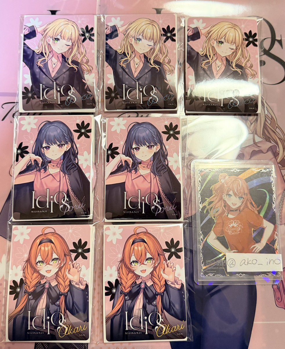 あちゃ🐺❤️🔥固定参照 tweet media