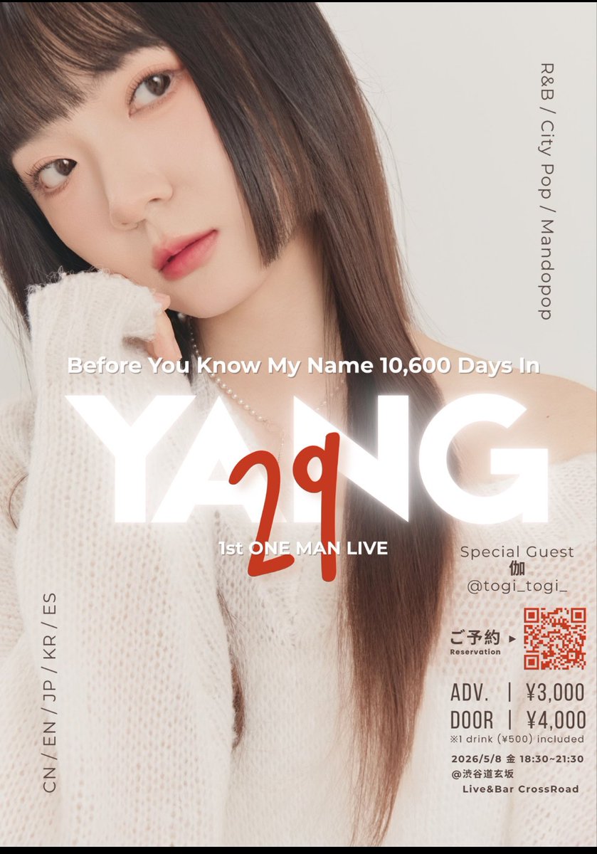 あきちゃん tweet media