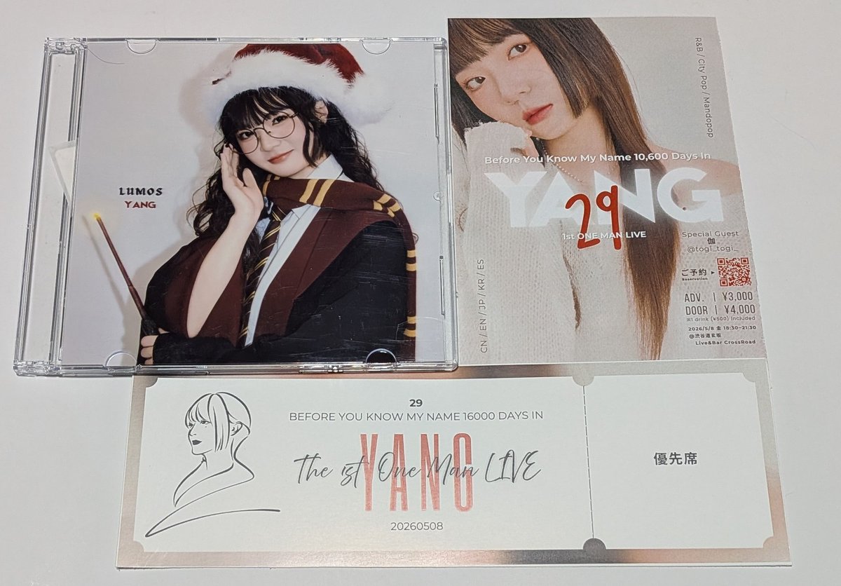 あきちゃん tweet media