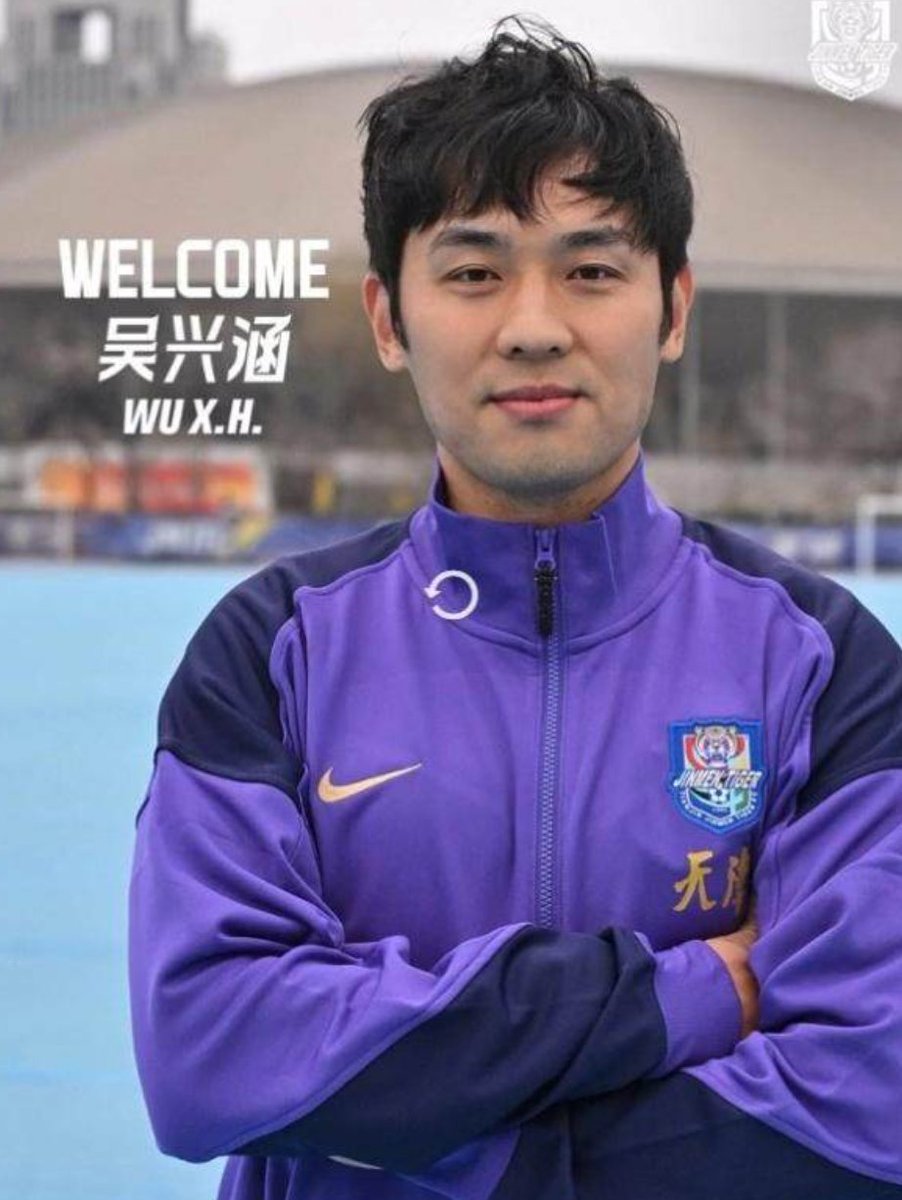 #Fichajes✍🏻| Cuatro refuerzos para el Tianjin Jinmen, de los cuales dos son españoles! El mediocentro Jaume Grau 🇪🇸 del Aves 🇵🇹, el central Aitor Córdoba del Burgos 🇪🇸, el delantero centro Schettine 🇧🇷 del Moreirense 🇵🇹 y el extremo Wu Xinghan 🇨🇳 cedido por el Shandong 🇨🇳!