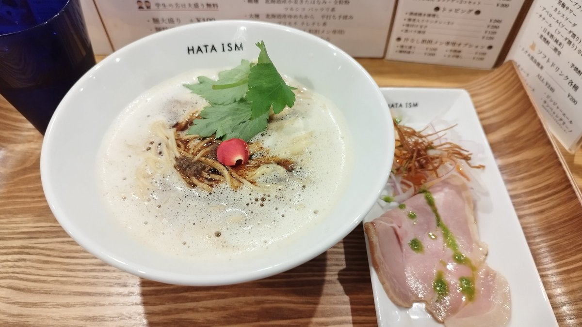asanaaaan's tweet photo. お昼は息子さまとうつくしいラーメンを食べました https://t.co/AWfdGWNniT