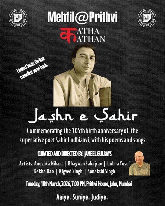 Jameel Gulrays, Founder- Katha Kathan tweet media