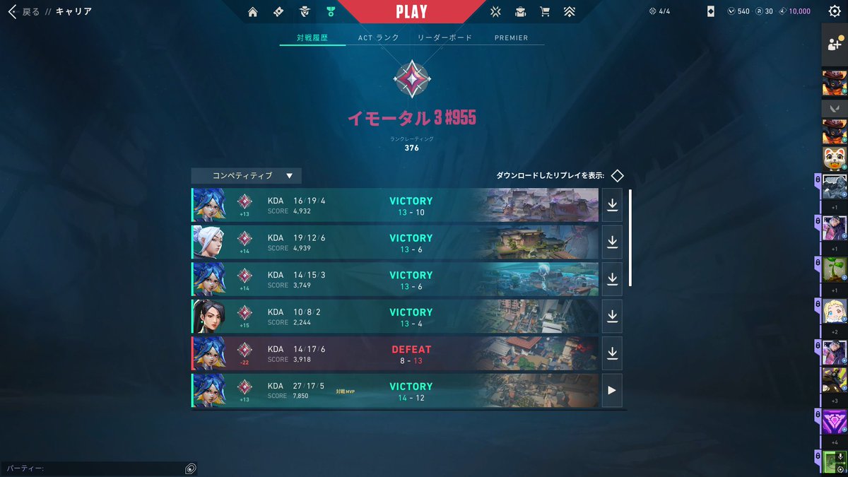 ね tweet media