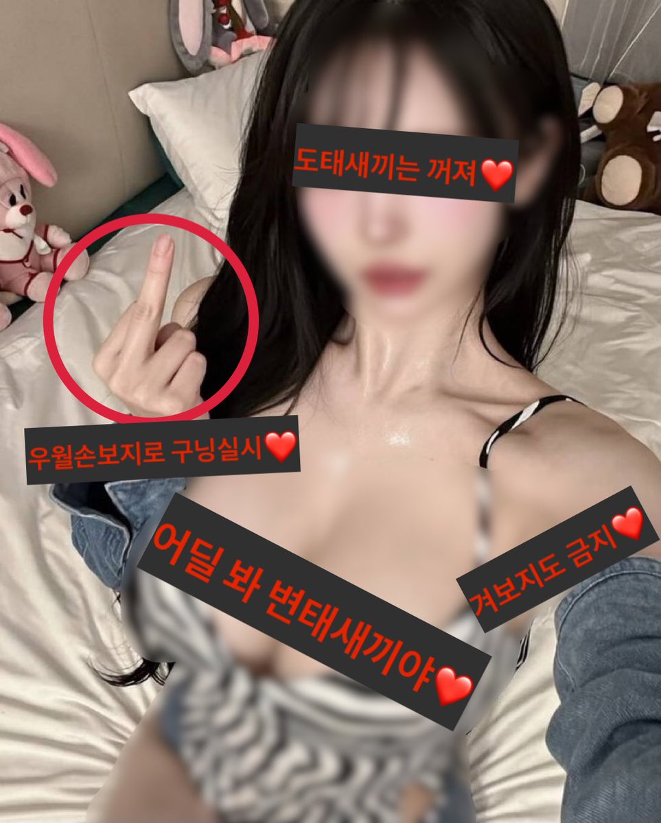 채림 부계🖤 tweet media