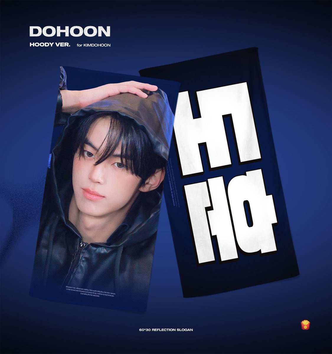 𝟐𝟎𝟐𝟔 <𝟰𝟮:𝗖𝗟𝗨𝗕> 𝗶𝗻 𝗦𝗘𝗢𝗨𝗟
𝖢𝗁𝖾𝖾𝗋𝗂𝗇𝗀 𝖪𝗂𝗍 𝖿𝗈𝗋 #DOHOON

(c) dohoonff

♡ᩚ ~03/15 
♡ᩚ bit.ly/DH42CLUB

♡ᩚ GO -> DMᰔ 

RT 해주신 분들 중 2분께 우치와를 드립니다ᰔ

#TWS #투어스 #도훈 #DOHOON