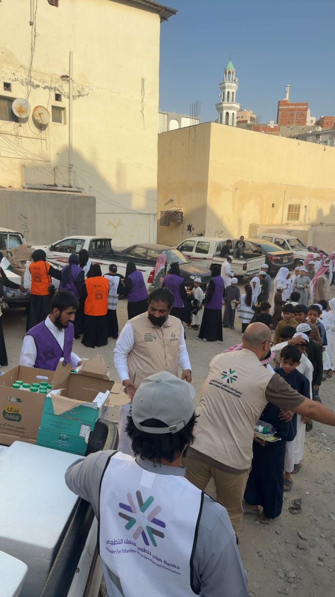 يسرّنا إطلاق مبادرة (مفاتيح العطاء) لتسهيل الوصول وتنظيم مشاركة المتطوعين في أحياء مكة المكرمة بهدف توزيع إفطار الصائم وإيصال الخير لمستحقيه

معًا نصنع أثرًا ونحيي روح التكافل في شهر الرحمة🌙
<a href="/mubader2025/">جمعية مبادر لتطوير العمل التطوعي</a> <a href="/moaan_org/">جمعية مُعان الاهلية بمكة المكرمة</a> <a href="/mecca2034/">فريق خادم ضيف الرحمن التطوعي</a>