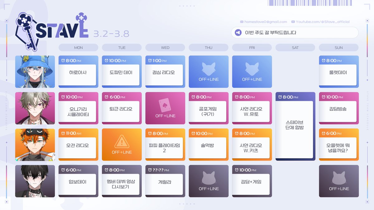 스테이브 tweet media