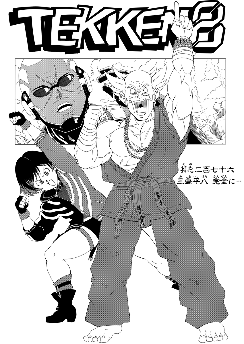 一日一時間 (@1d1htr) on Twitter photo 