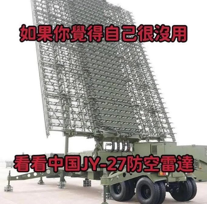 哈哈哈这个梗图我喜欢~