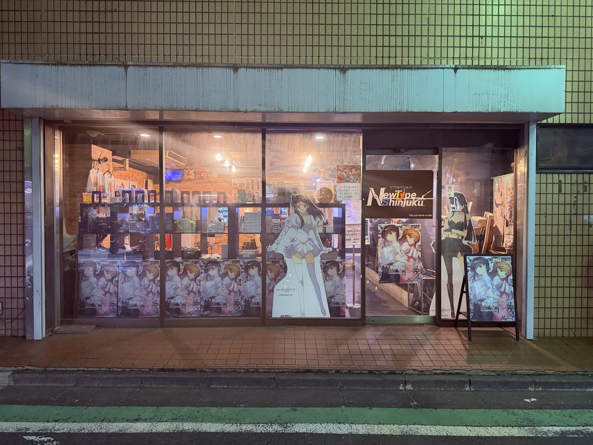 潇潇AngelixL tweet media