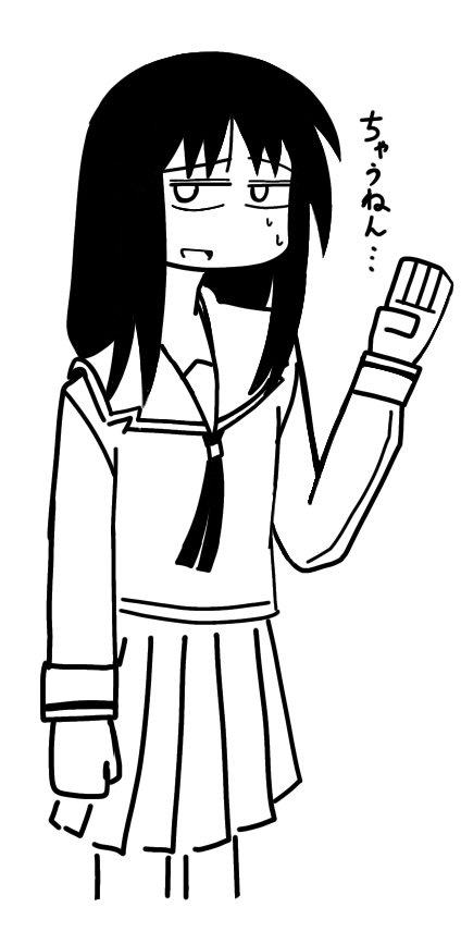 アナログミン💼 tweet media