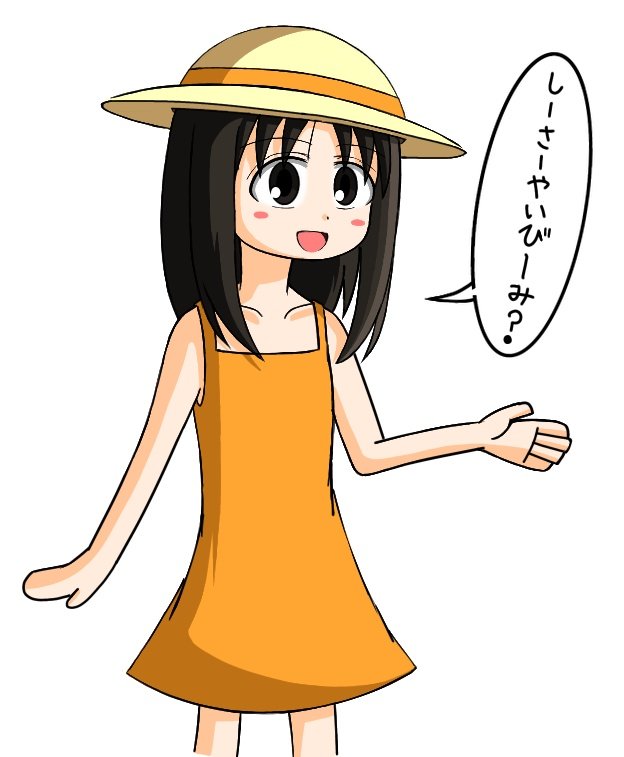 アナログミン💼 tweet media