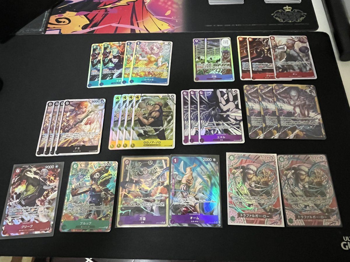 kenny75425's tweet photo. 5BOX＋バラパック結果
SPロー2枚は強かった https://t.co/vRjgTqN6tC
