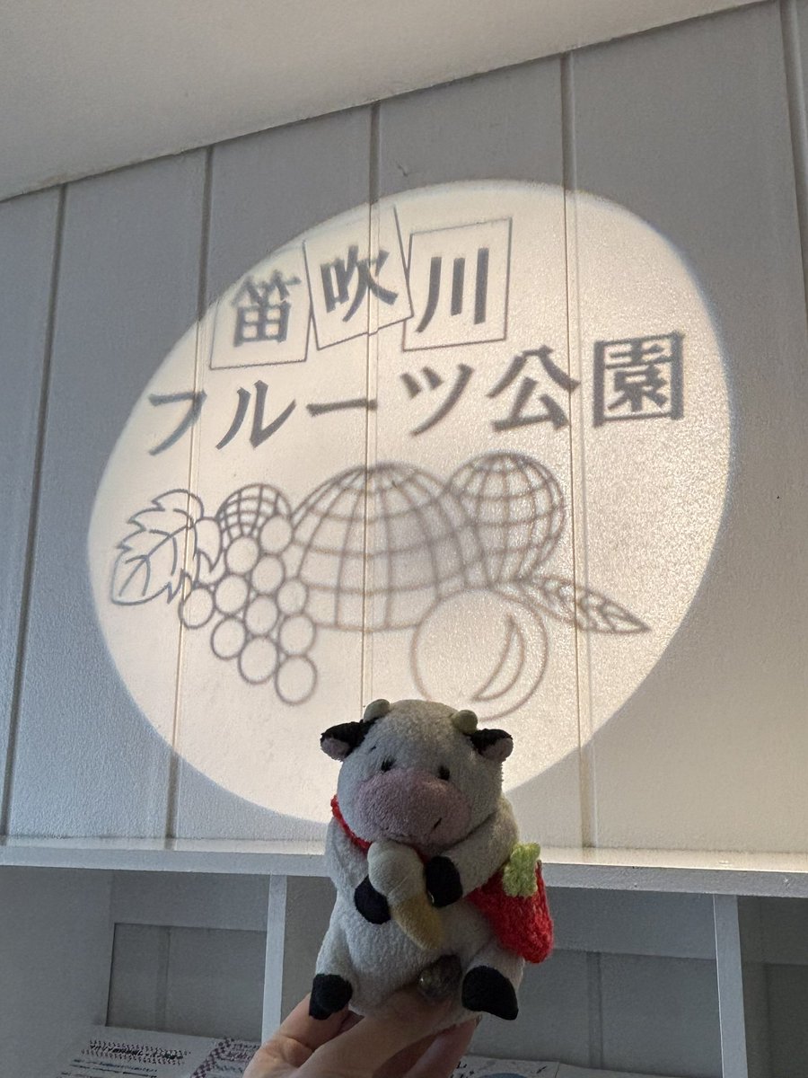be_ushi_chan's tweet photo. キーホルダーの大人買い https://t.co/4T9MWbR0XM