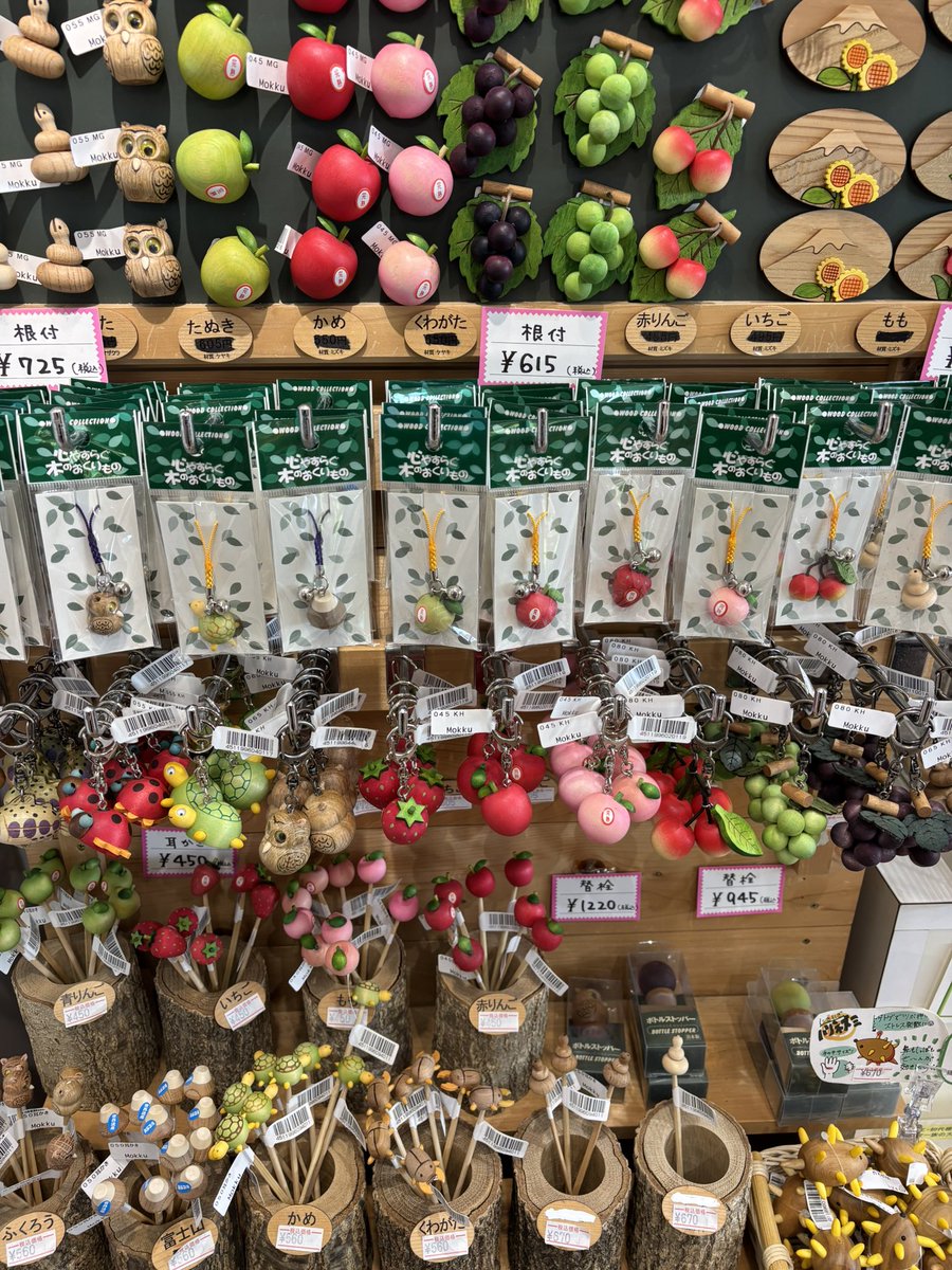 be_ushi_chan's tweet photo. キーホルダーの大人買い https://t.co/4T9MWbR0XM