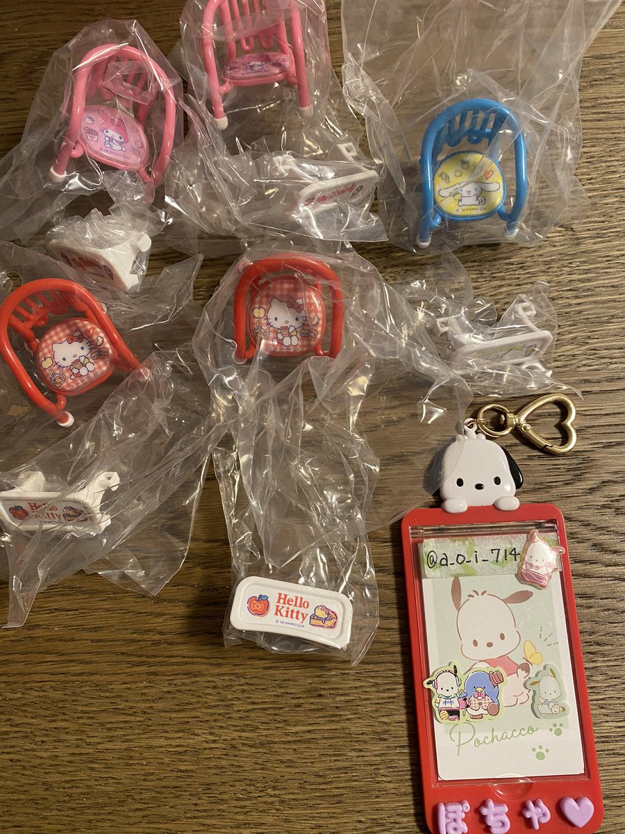 蒼@交換垢 tweet media