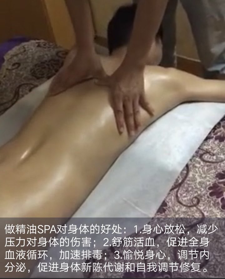 nhzaspa's tweet photo. 新的一年，祝大家马到成功，一马当先！马上发财💰，需要按摩推油可以加我 https://t.co/oqSPltBCej