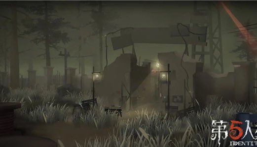 Florian was found causing problems and issues in Arms Factory!