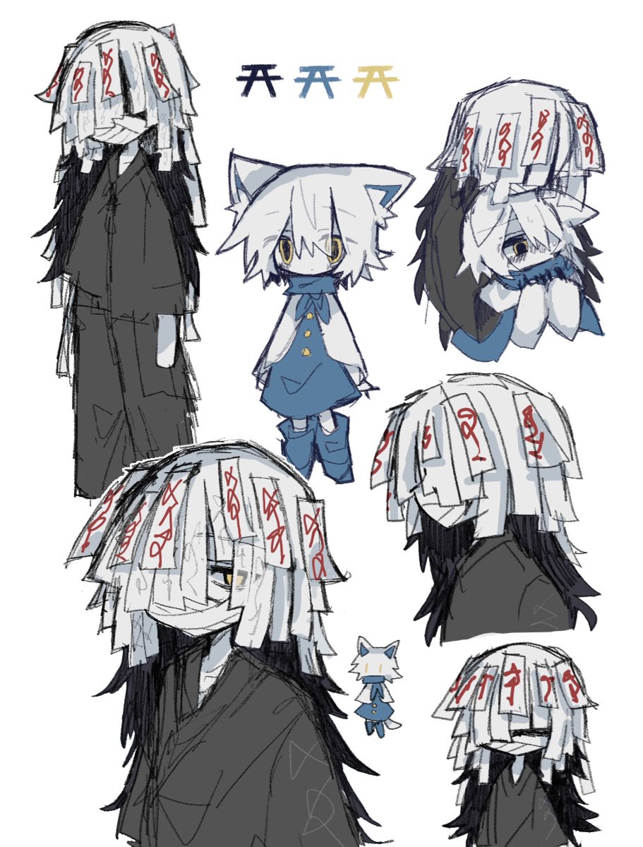 すずあ tweet media