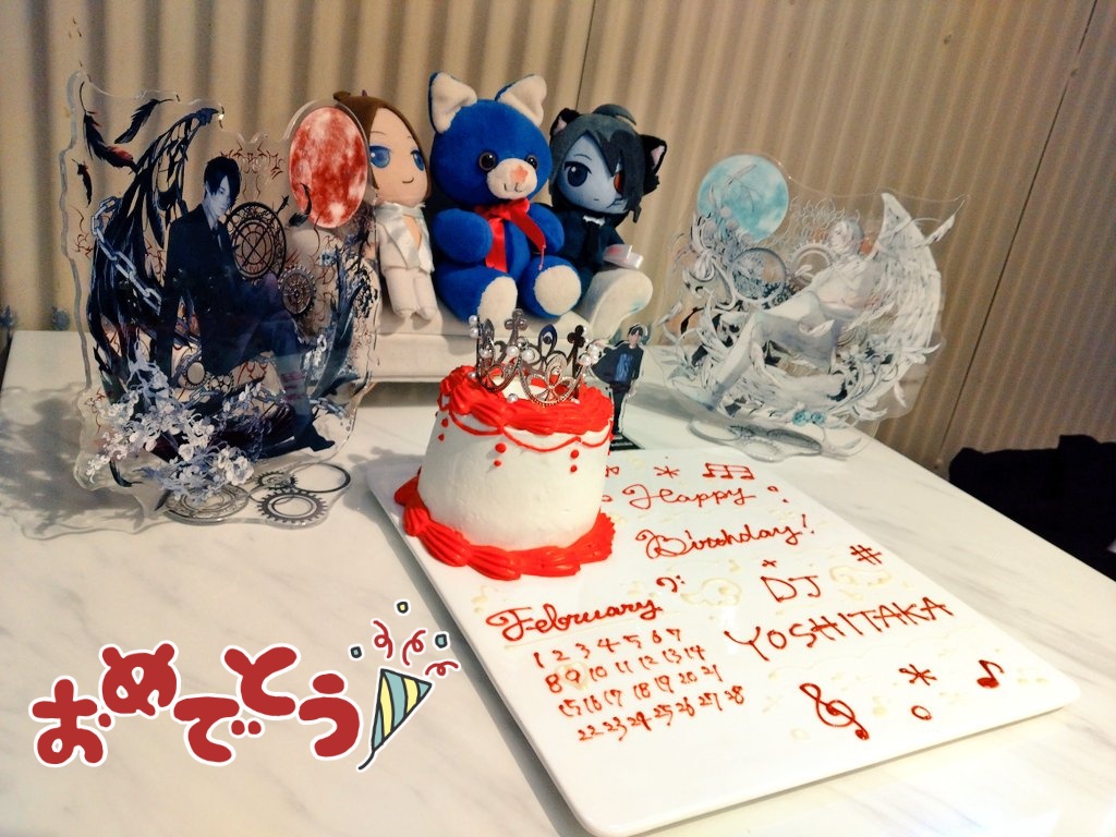 DJ YOSHITAKA社長推し！！！！！ 前作ポックラ：99.17 LIGHTからEXまで