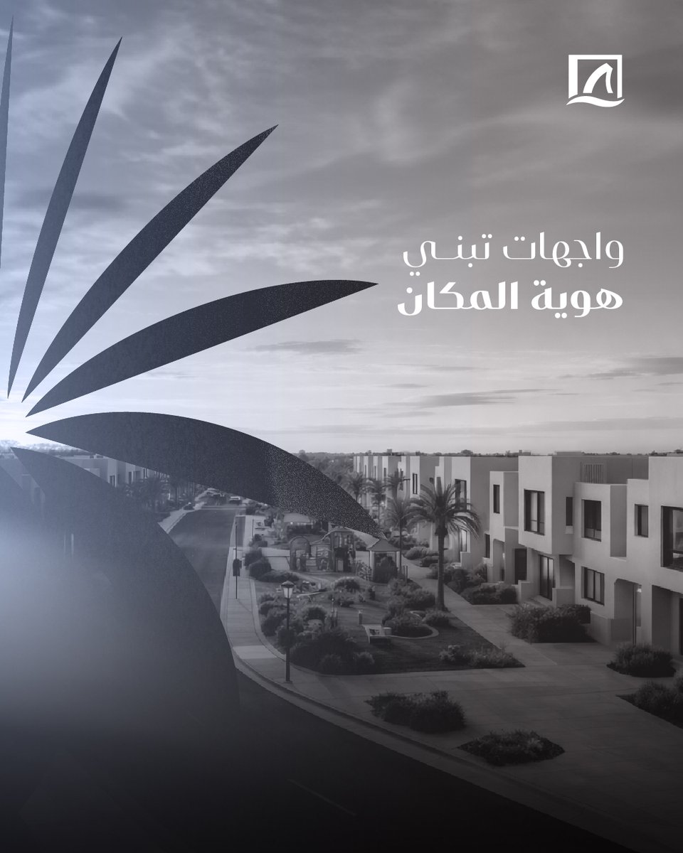 بن سلطان القابضة tweet media