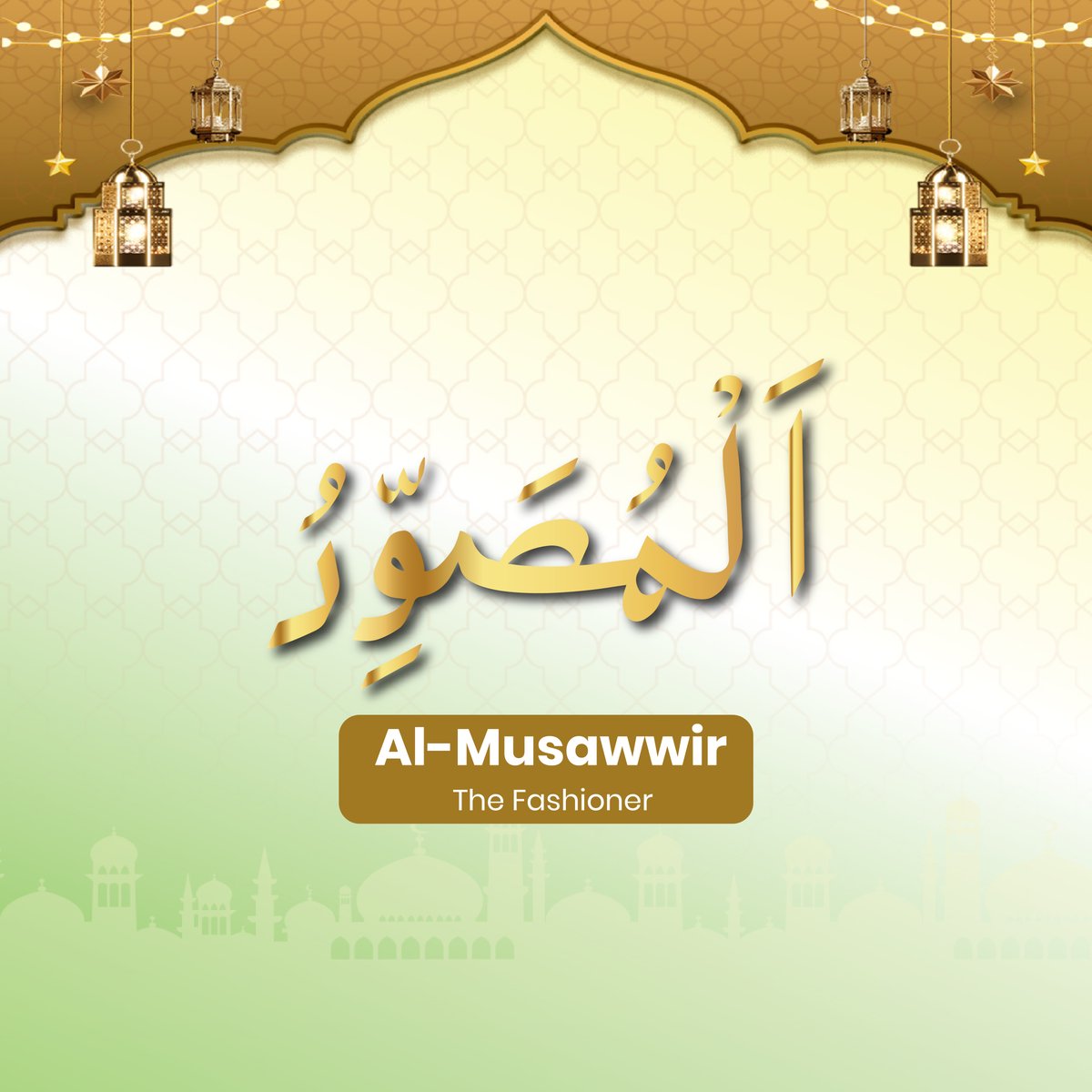 Al-Musawwir (ٱلْمُصَوِّر) – The Fashioner.

Allah is the One who shapes and forms all creation with perfect balance and wisdom. Every face, every detail, uniquely designed by Him. A reminder that our differences are signs of Divine artistry.

#AlMusawwir #99NamesOfAllah