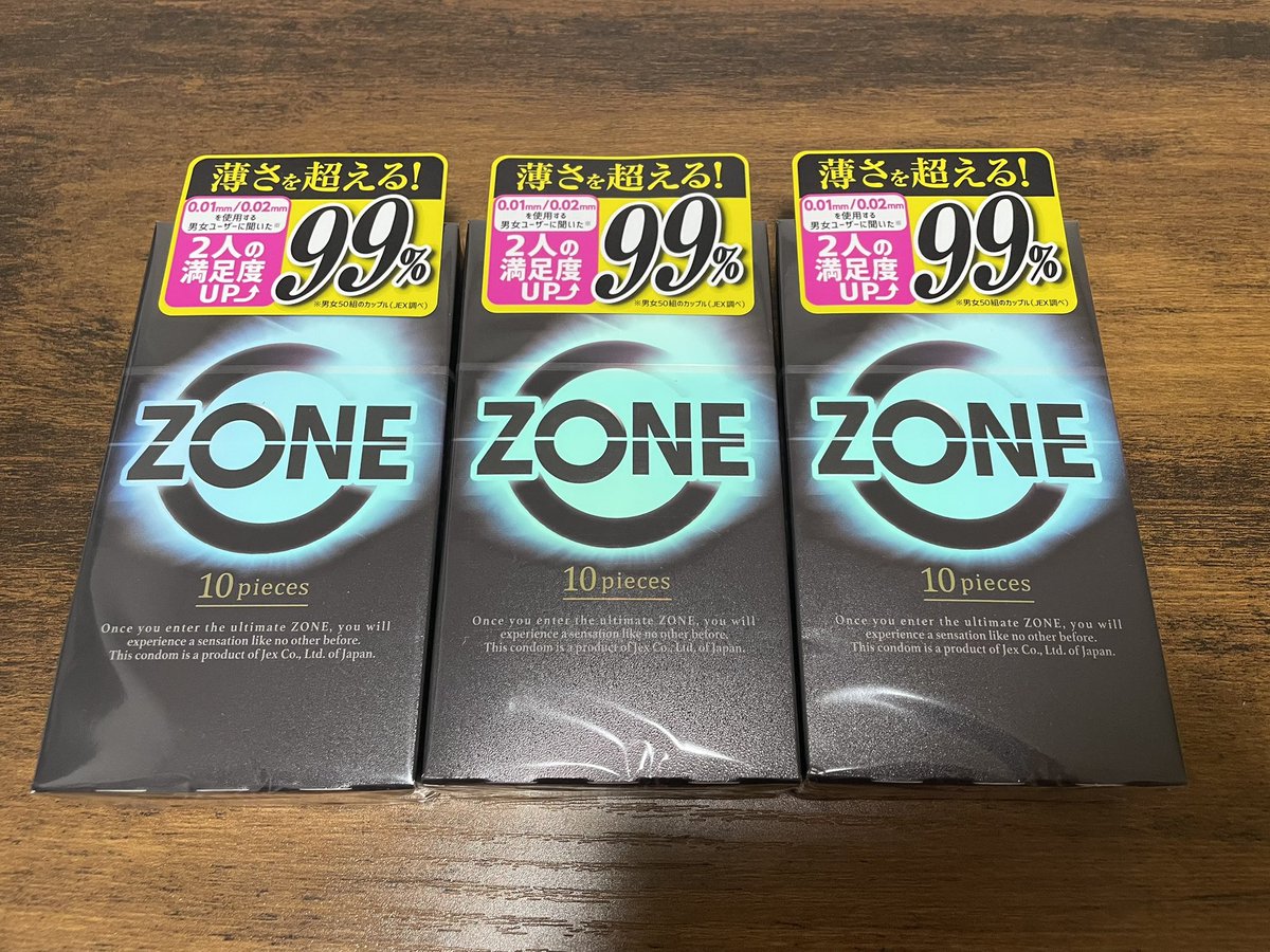 Fuu_mote's tweet photo. 1月は12人抱いて、勝ち数ランキング1位🏆の景品でZONEのコンドーム10個入りを3セットいただきました！
久々ZONE使ってみたけど、生の感覚に近い感じでやっぱりいい！
30個あるので早々になくなるように抱いていきます🏩 https://t.co/L8NfMyjhBf