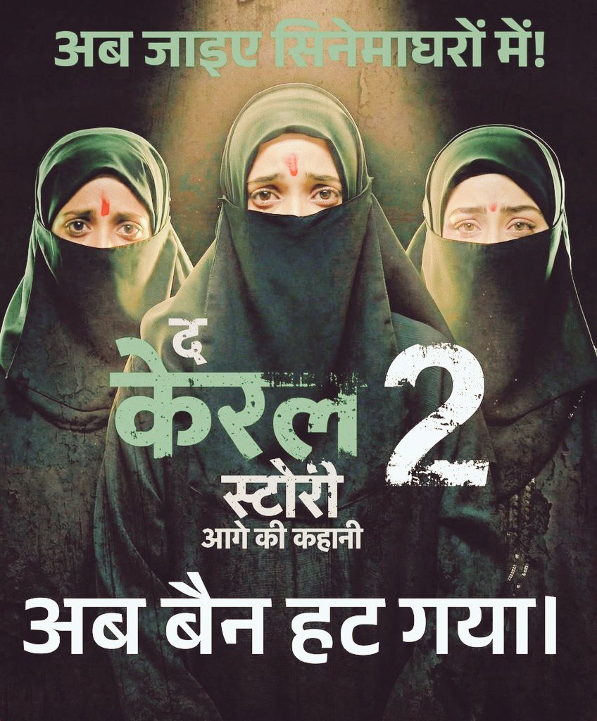 Thoughtful storytelling can encourage people to stay alert while remaining respectful toward different viewpoints KeralaStory2 in CinemasNow