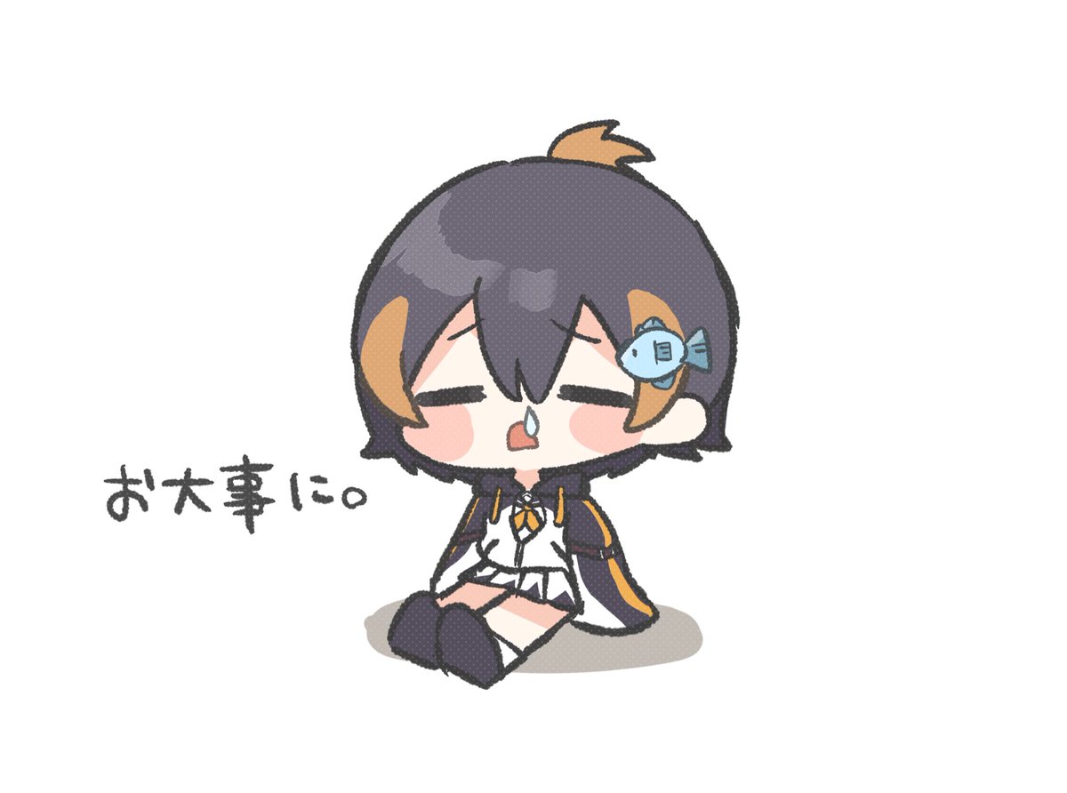 komeme211's tweet photo. 早く良くなりますように❕ #PetraArt https://t.co/iCaf9IgM8Z